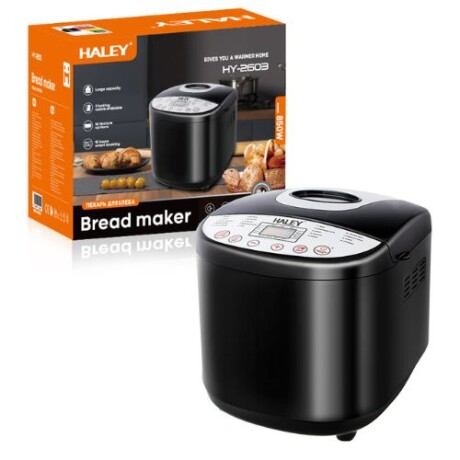 PANETERA 500-700-900G Panera 850W Negra