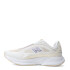 Championes de Mujer New Balance Training Cat Beige - Blanco