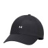 Gorra Under Armour Essential Low Negro