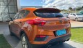 Geely Emgrand GS GC - 2019 Geely Emgrand GS GC - 2019