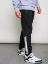 PANTALÓN JUT Umbro Hombre 025