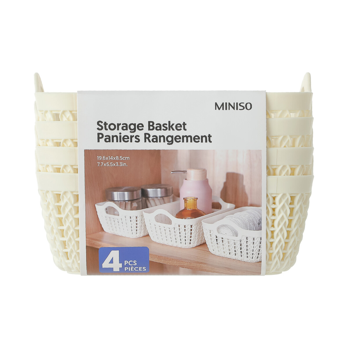 Organizador calado 4 pcs - beige 