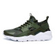Calzado Casual Deportivo Unisex Acordonado Verde