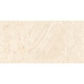 PORCELANATO ENDLESS LUXOR CREMA GRANDE "A" 60X120 CM Porcelanato Endless Luxor Crema Grande "a" 60x120 Cm