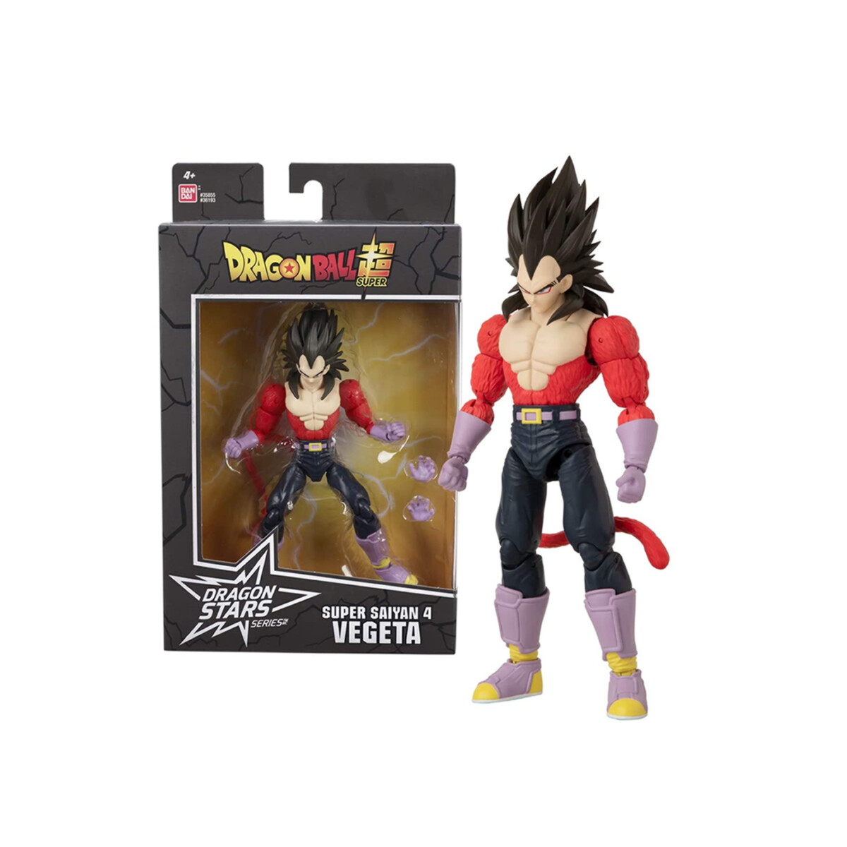 Figura Dragon Ball Z Super Saiyan 4 Vegeta 