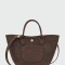 LONGCHAMP - LE PANIER PLIAGE, CARTERA BASKET S Negro Estampado