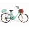 Bicicleta Electrica Voltbike Clasica New Bateria Litio - Verde
