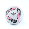 PELOTA UMBRO ULTRA Nº5 Umbro 92f