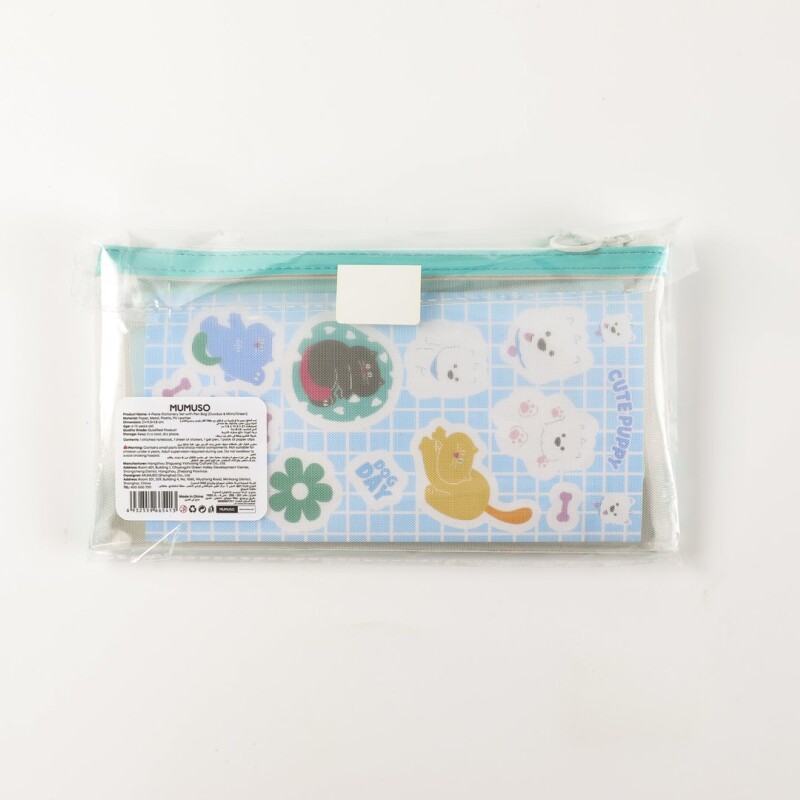 SET DE PAPELERÍA DE 4 PIEZAS CON ESTUCHE PARA BOLÍGRAFOS (DUODUO Y MIMI/VERDE) SET DE PAPELERÍA DE 4 PIEZAS CON ESTUCHE PARA BOLÍGRAFOS (DUODUO Y MIMI/VERDE)