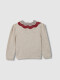Chaqueta De Punto Cuello Especial Piedra Melange