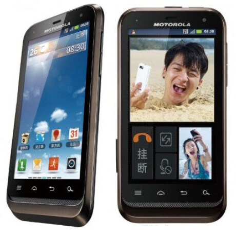 Motorola Defy XT535 Negro 001