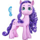 My Little Pony Figura De 20 Cm Princess Petals My Little Pony Figura De 20 Cm Princess Petals