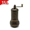 Molinillo de pimienta Bronce