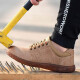 Calzado De Seguridad Casual Trabajo Punta Reforzada Cordones Beige