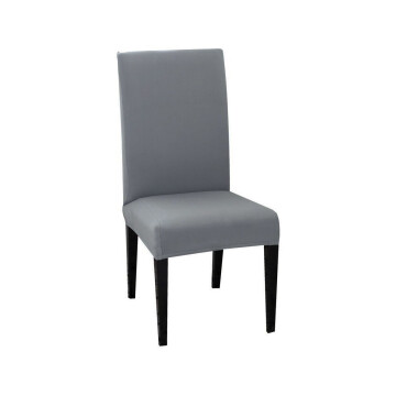 Funda Cubre Sillas Universal Comedor Elastizada Lavable X4 Variante Color Gris Oscuro