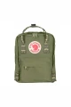 Kanken Mini Green - Folk Pattern