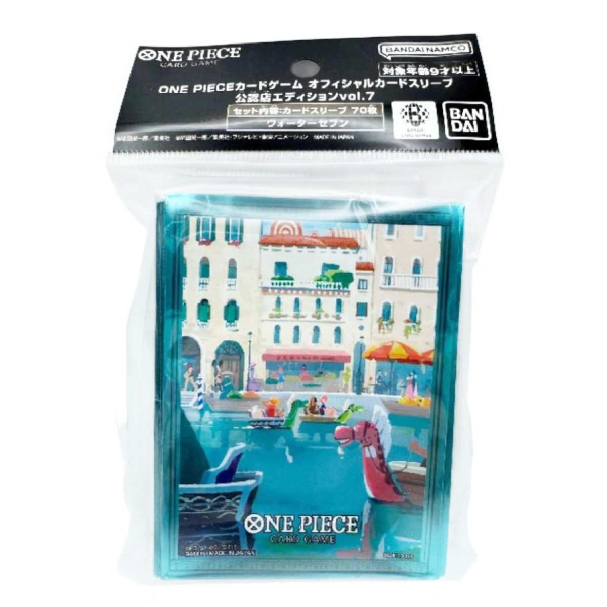 One Piece - 70 Sleeves - Water 7 