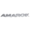 EMBLEMA "AMAROK" AMAROK 10/17 Emblema "amarok" Amarok 10/17