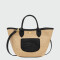 LONGCHAMP - LE PANIER PLIAGE, CARTERA BASKET S 001