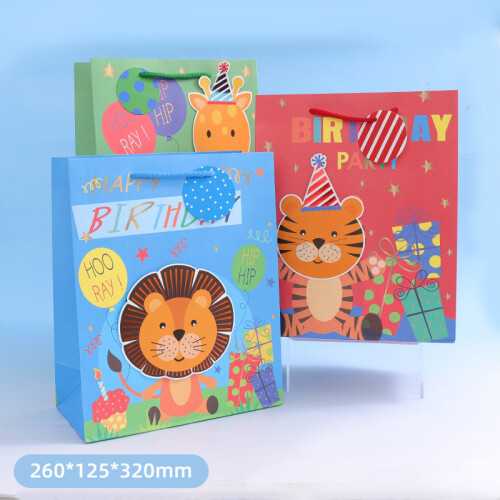 Bolsa De Regalo De Papel Zoo - L Bolsa De Regalo De Papel Zoo - L