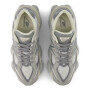 Zapatillas New Balance 9060 Unisex Grey