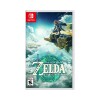 NSW The Legend Of Zelda Tears Of The Kingdom NSW The Legend Of Zelda Tears Of The Kingdom