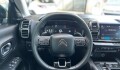 Citroen C5 Aircross 1.6 Feel Pack AT 2023 Citroen C5 Aircross 1.6 Feel Pack AT 2023