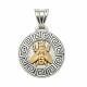Medalla profesión Maestra con guarda versace Medalla profesión Maestra con guarda versace