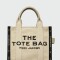 MARC JACOBS - THE SMALL TOTE Beige
