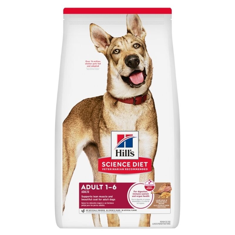 Hill's Science Diet Adult Lamb Meal & Brown Rice 15 kgs Hill's Science Diet Adult Lamb Meal & Brown Rice 15 kgs