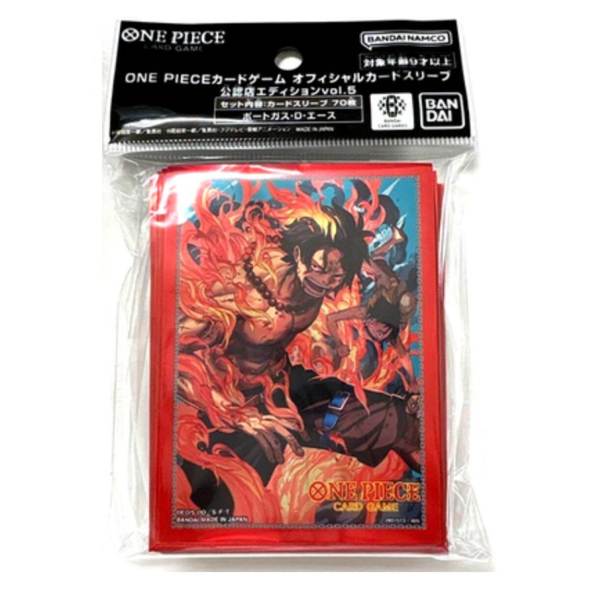One Piece - 70 Sleeves - Ace 
