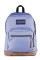 MOCHILA RIGHT PACK LAVENDER ASH