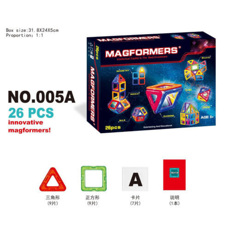 Bloques Magneticos 26 piezas Bloques Magneticos 26 piezas