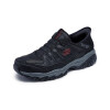 Championes Slip-Ins After Burn Fit Ridgeburn Negro