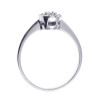 Anillo Alba en oro blanco 18k con brillantes Anillo Alba en oro blanco 18k con brillantes