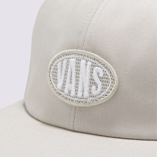 Gorro Vans Spray On Jockey Gorro Vans Spray On Jockey
