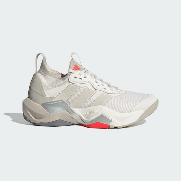 Championes Adidas Rapidmove ADV 2 Blanco