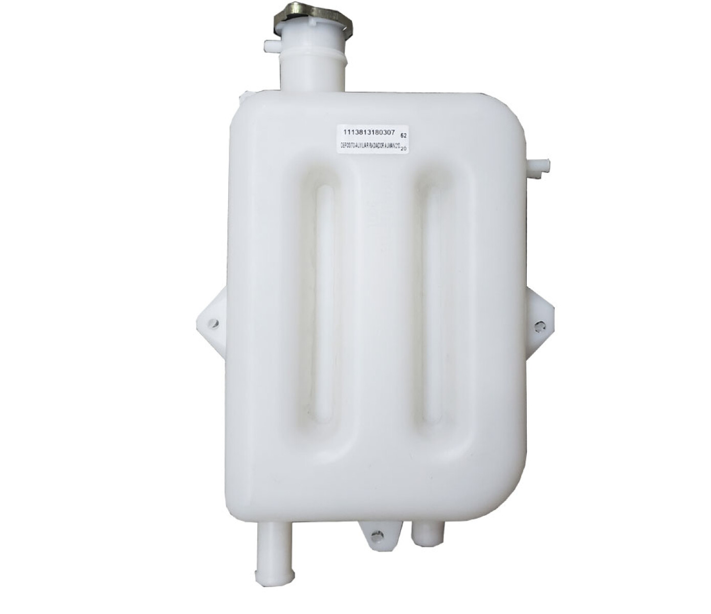 DEPOSITO FOTON AUXILIAR RADIADOR AUMAN 210 - 