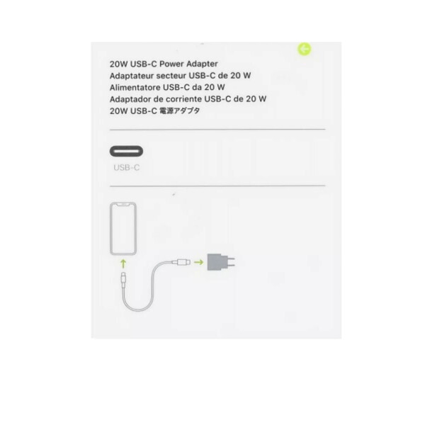 Cargador Original Apple Usb C 20w CARGADOR APPLE ORIGINAL C 20W