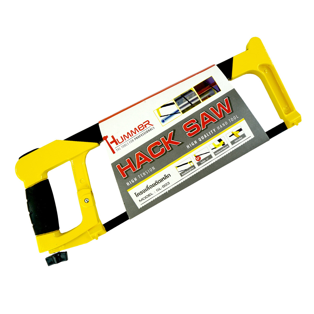 SERRUCHO ALUMINIO 12´´ P/METAL 38.5X15CM 