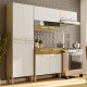 Mueble Cocina Nala 221cm Modular 8 Puertas Freijó Premium Mueble Cocina Nala 221cm Modular 8 Puertas Freijó Premium