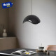 Lampara Colgante Moderna Nordica Daly Bosco Negro