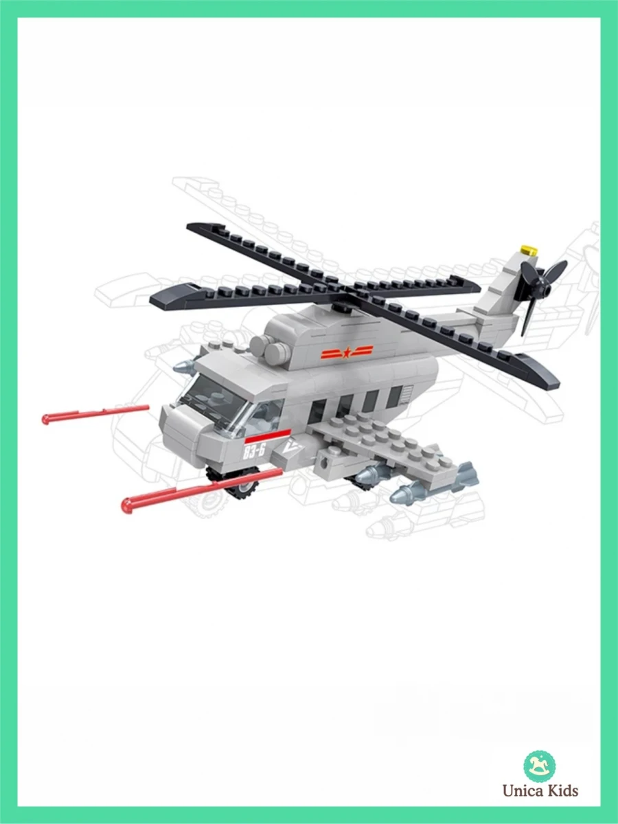 BLOQUES COGO HELICOPERO MILITAR - UNICO 