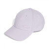 Gorro Adidas Baseball - IY7769 Hielo