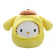 Peluche Squishmallows 20 cm 4 modelos - Hello Kitty Peluche Squishmallows 20 cm 4 modelos - Hello Kitty