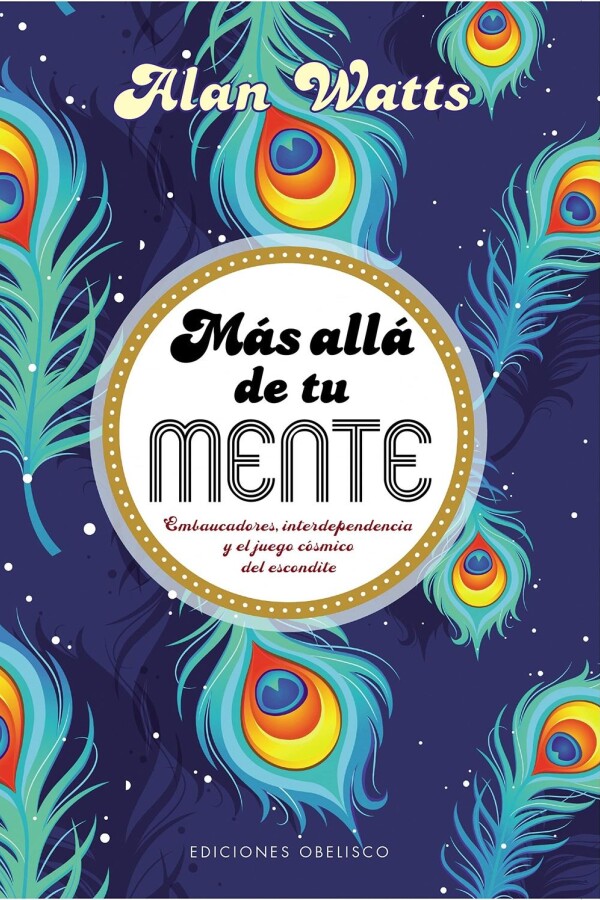 Mas Allá De Tu Mente Mas Allá De Tu Mente