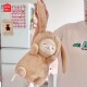 Peluche corderito disfraz conejo