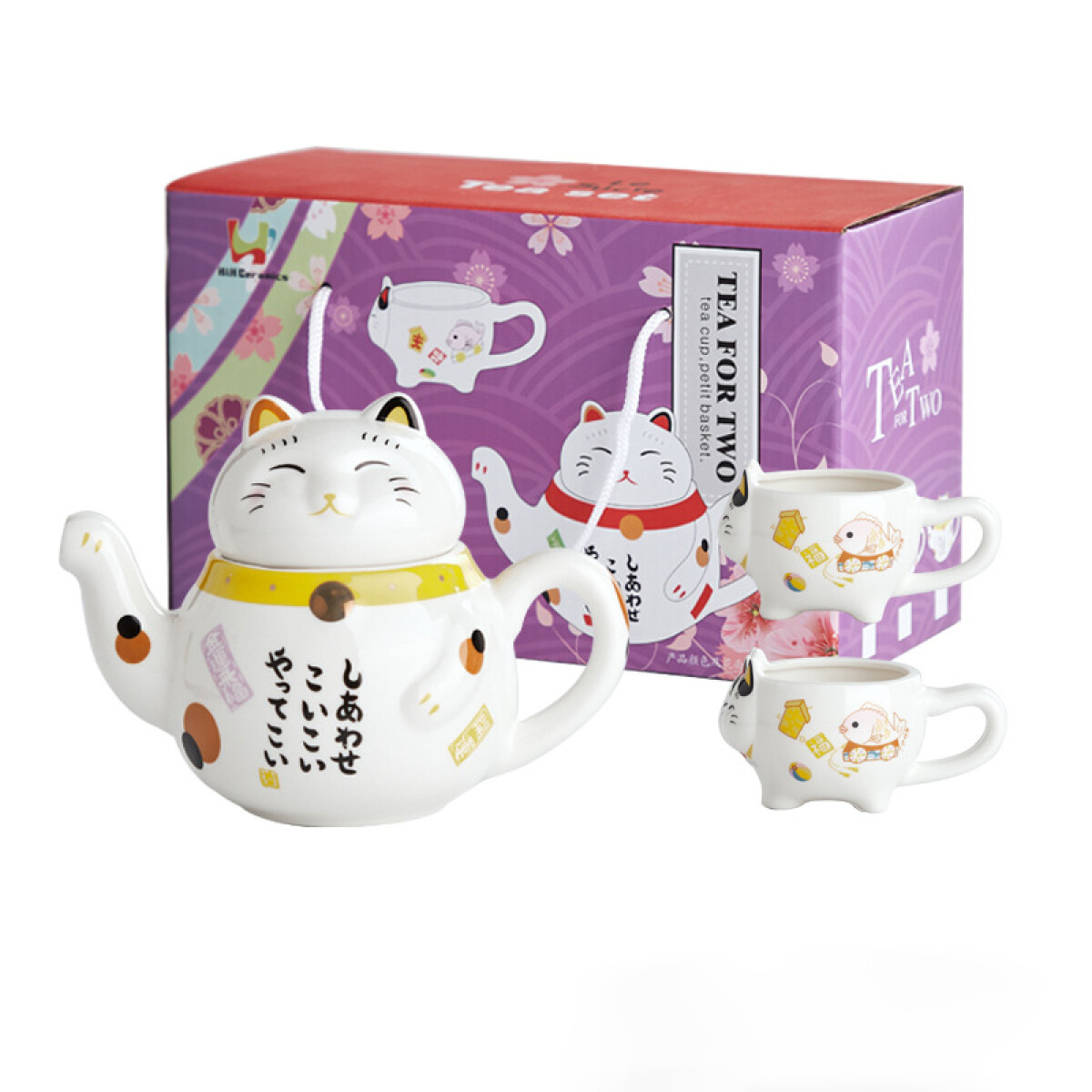 Juego De Té Gato De La Suerte - Amarillo 