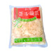 JENGIBRE BLANCO ENCURTIDO - GARI - 1 KG Jengibre Blanco Encurtido - Gari - 1 Kg