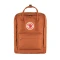Kanken - Unisex Terracotta Brown
